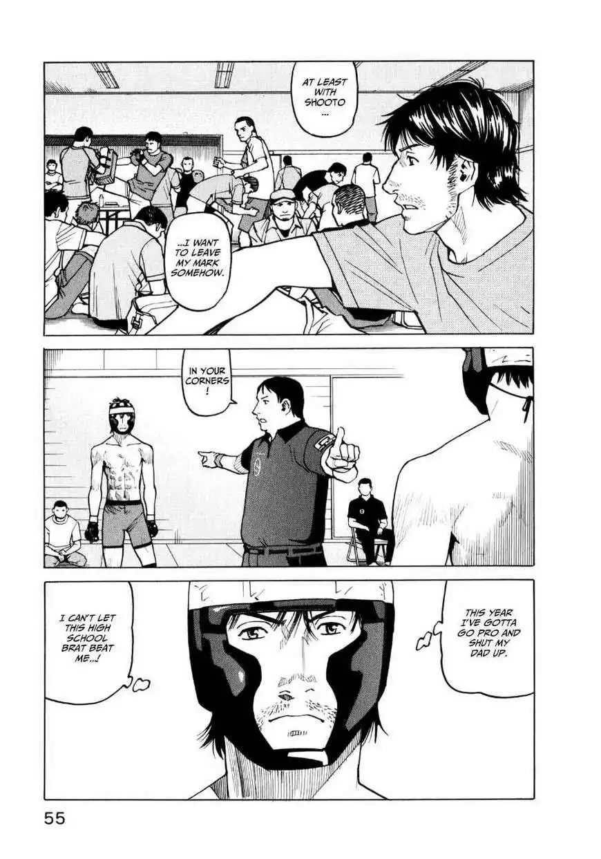 All-Rounder Meguru Chapter 31 9